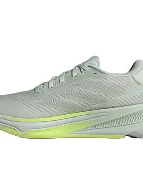 adidas Supernova Ease 舒适耐磨轻便 低帮跑步鞋 女款 绿色