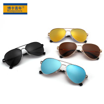 2022 The new childrens mirror fashion outdoor sunshade