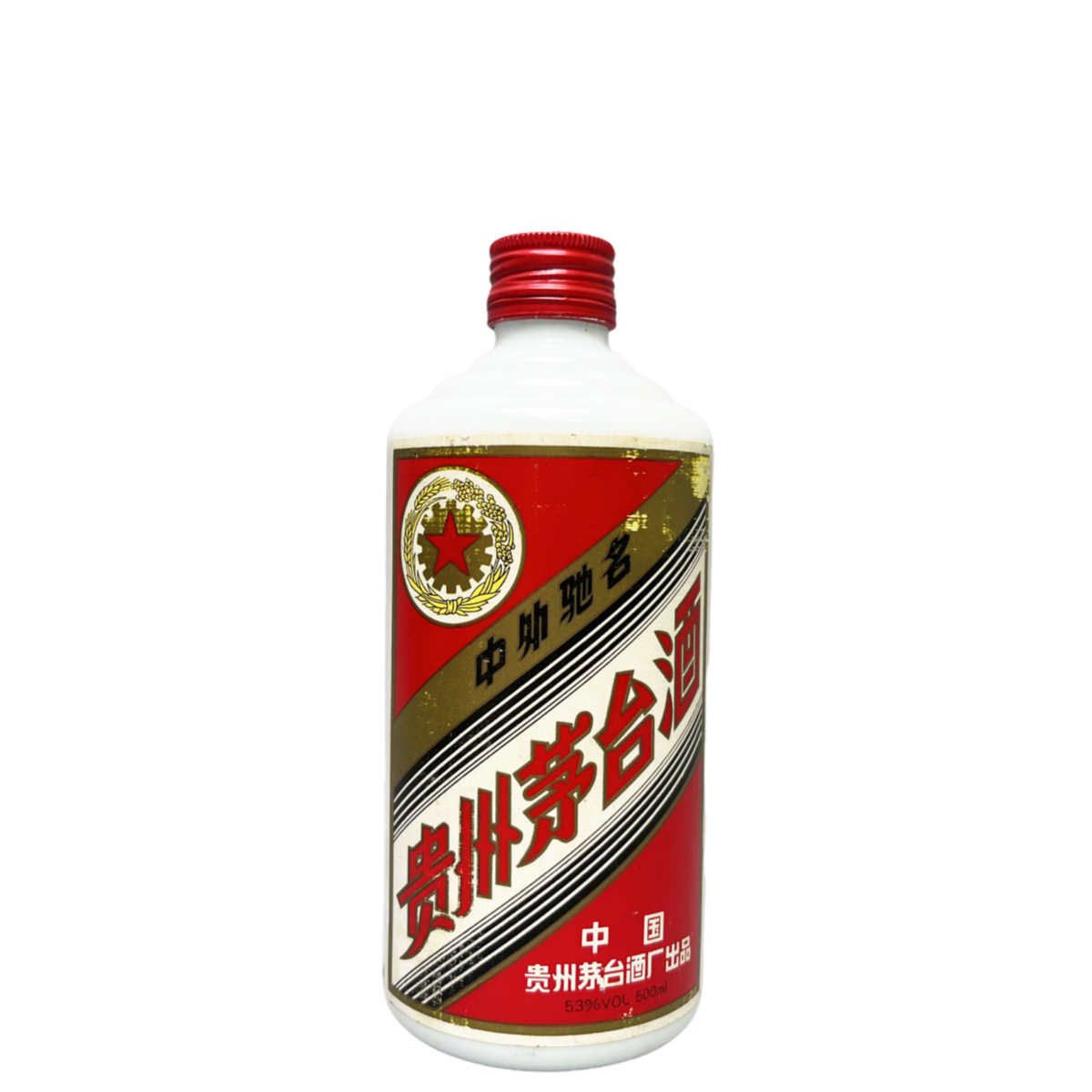 95/96年五星茅台53度500ml 1瓶酱香型白酒无膜自饮陈年老酒评价- 淘宝网