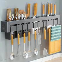 Stainless steel knife holder punch-free kitchen household chopstick barrel knife multi-functional storage pot lid rack wall-mounted hook