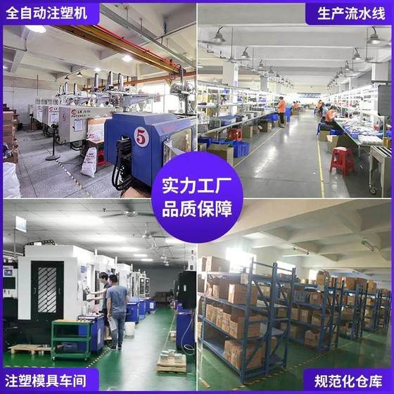 새로운 국경 간 노트북 확장 브래킷 휴대용 플라스틱 휴대폰 텔레스코픽 브래킷 모니터 확장 브래킷