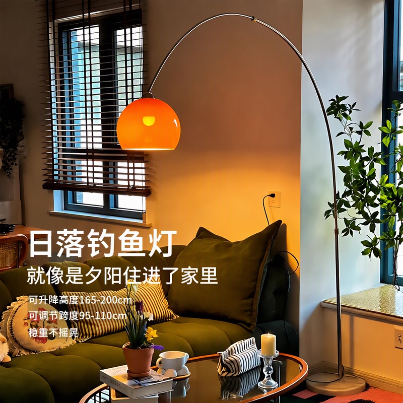 Medieval-Style Floor Lamp Next to the Sofa in the Living Room, Stainless Steel Sunset Fishing Lamp, B&B Atmosphere Lamp, High-End Decorative Lamp