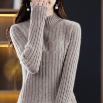 Wide striped twisted cashmere sweater for women half turtleneck long sleeve pullover color casual 100 wool sweater