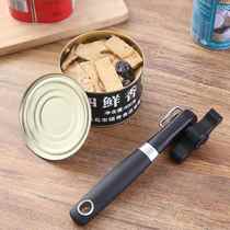 Stainless steel German commercial can opener manual simple bottle opener tin can opener kitchen artifact