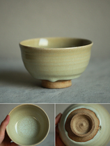 Japanese Tea Ceremony Akafuyaki Matcha Bowl Zai Ming