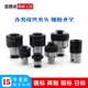 Overload protection anti-broken wire tapping machine torque chuck tapping machine wear-resistant universal jacket table drilling CNC vehicle