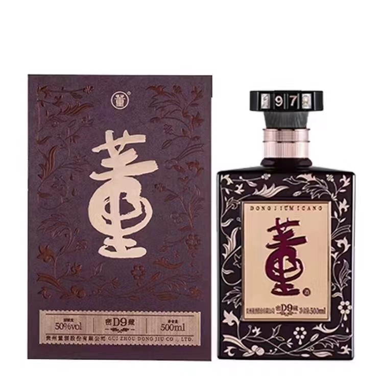 贵州董酒密藏D9兼香型50度白酒500ml*4瓶整箱装送礼收藏评价- 淘宝网