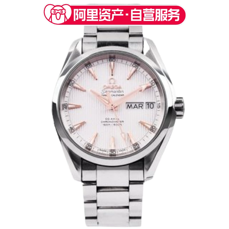 Brand New Omega Omega Star Seamaster Series Watch 38.5mm Swiss Men's Watch 231.10.39.22.02.0 Brand New Omega Omega Star Seamaster Series Watch 38.5mm Swiss Men's Watch 231.10.39.22.02.0