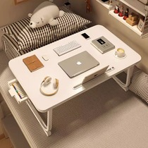 Foldable bed desk computer desk dormitory artifact student study table sitting small table board new small table