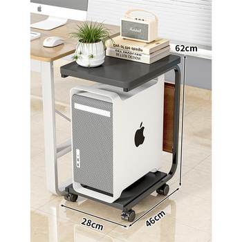 Printer computer desk desk storage rack