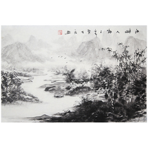 Special offer original price 588 Ren Daqings Riverside People ink landscape Chinese painting entrance decoration hanging painting 1273