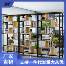 Simple bookshelf household floor-standing multi-layer bookcase partition storage display rack living room iron office storage shelf