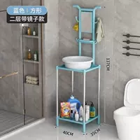 U19-K Fashion Blue Bold Colleden + Дайте ему зеркало (сторона)