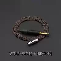 Бронзовый медный монокристалл, трехмерный штекер, 1.2м