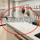 Kitchen kitchen rack suction cup storage rack without punching and side dish multi-function foldable storage rack wall-mounted washbasin rack