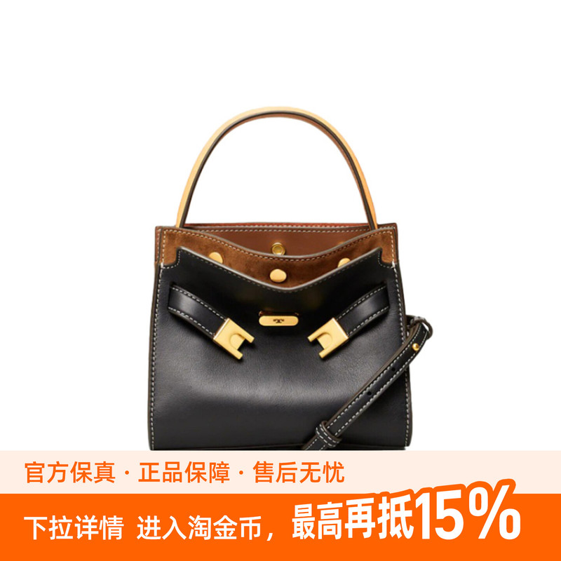 Unused Toryburch/Tory Burch Radziwill Black/Black Gold Women's Mini Handbag