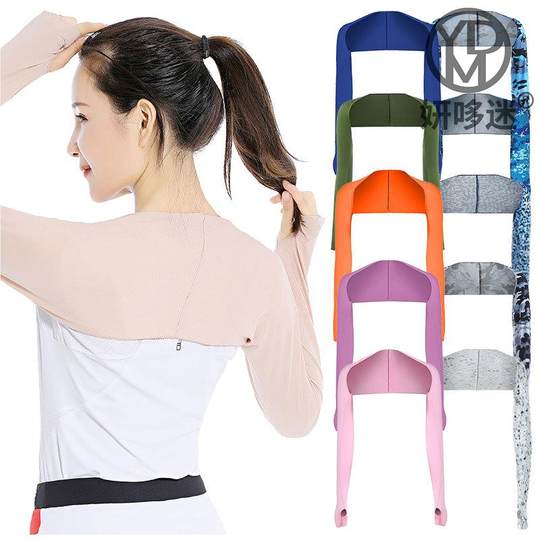 Air-Conditioned Room Arm Sleeves to Cover Thick Arms, Anti-Cold Women's Elbow Protectors, Arm Warmers