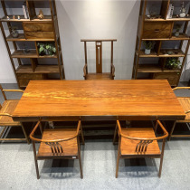 Okan large board table tea table walnut simple dining table mahogany desk conference table tea table whole board solid wood desk