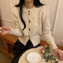 New pip yarn round neck single-breasted long-sleeved sweater cardigan for women spring and autumn new slim-fitting variegated knitted top