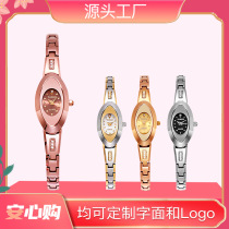 Taishijie brand tungsten steel bracelet new fashion tungsten steel compact womens watch bracelet womens watch quartz watch