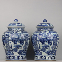 JP0106 ​​old Tibetan Ming Dynasty Wanli style blue and white window character story pattern general jar