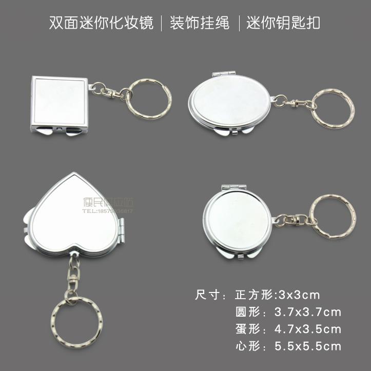 5.8厘米小镜子：婚庆饰品里的幸运密码锁