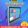 Smart campus 21.5-inch face recognition electronic class card attendance card smart temperature measurement Android touch all-in-one machine