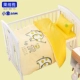 Bộ đồ chơi trẻ em mẫu giáo chăn bông ba mảnh Bộ đồ ngủ trẻ em Bộ đồ giường cho trẻ em - Bộ đồ giường trẻ em ga giường cho bé