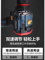 Gold medal brushless electric hand drill high speed small steel cannon rechargeable drill electric screwdriver metal ratchet chuck hand light turn small