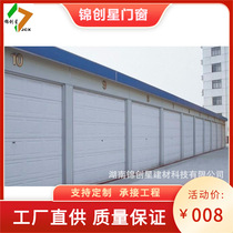 Changsha aluminum alloy rolling shutter door rolling shutter door electric rolling shutter door through flower rolling shutter stainless steel through flower gate factory