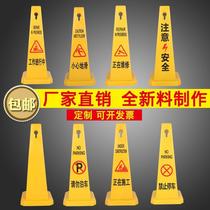 PE road cone plastic road cone 75CM square cone reflective roadblock cone ice cream cone square cone ice cream bucket cone bucket transportation facilities