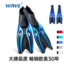 Cross-border adult TPR swimming frog shoes rubber free snorkeling flippers