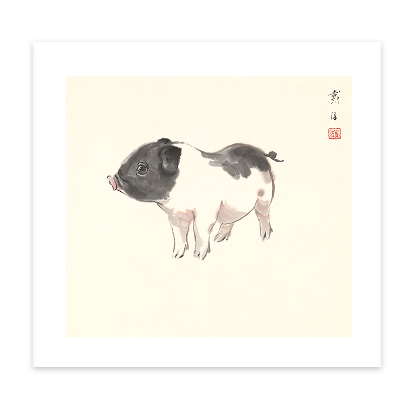 (time-limited pick-up) China's second-generation oil painter Dai Ze (pig) signs cap-limited edition painting-Taobao