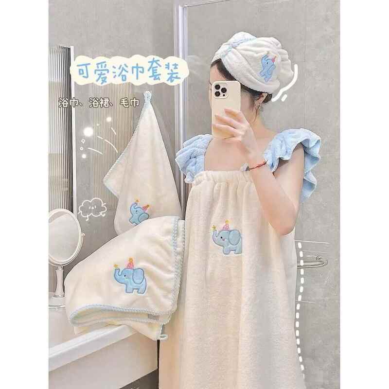 Three-Piece Towel and Bath Towel Set, Dormitory Student Bath Skirt, Bathrobe to Wear after Bathing, Coral Velvet, Absorbent, Quick-Drying, Does Not Shed Lint