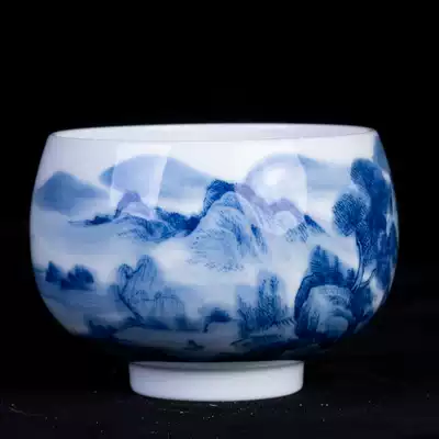 Blue and white landscape cup