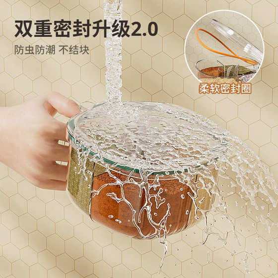 家用厨房方形调料盒塑料带盖调料瓶分格调料罐密封防潮佐料调味盒