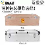 Портативное универсальное вращение гидравлическое расширение сдвига Kji-20с.