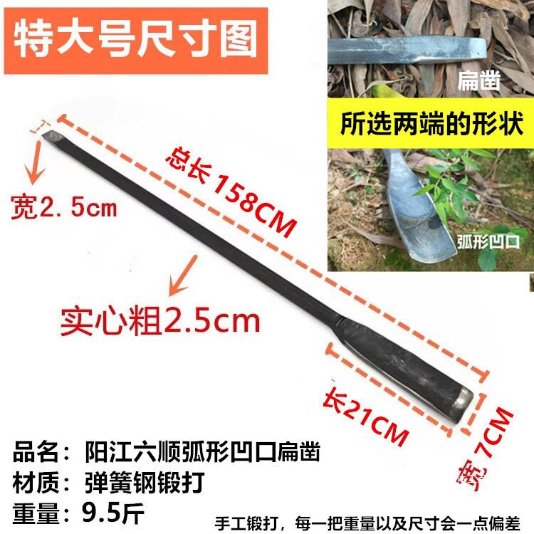 Рукав силиконовые ручки zui弹簧钢锹树铲挖洞铲直移植锹工钢铲挖坑铁锹园艺林具手工花铲