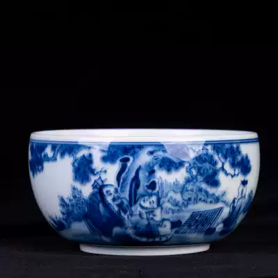 Zhuling Chai Kiln Blue and white Chai Kiln character single cup