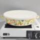 Dumpling Tray, Extra-Thick Enamel Double-Ear Baking Dish with Lid, Enamel Double-Ear Plate, Shallow Pot, Soup Bowl, Lobster Plate, Barbecue Plate