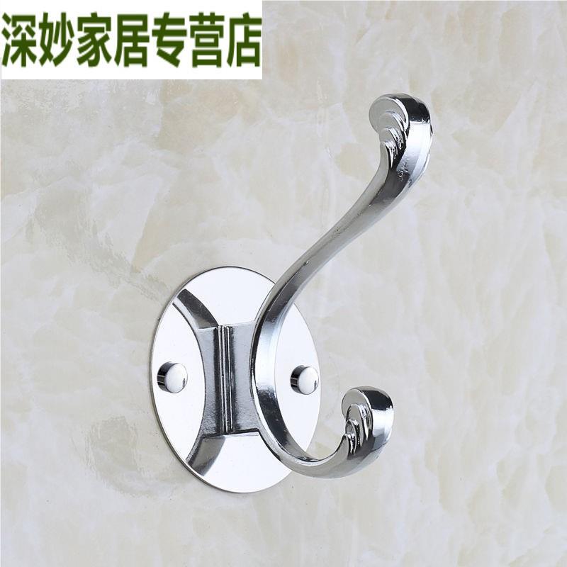 [Pack of 6] Solid Stainless Steel Clothes Hooks, Single Hooks for Hanging Clothes, Wall-Mounted Hooks, Single Hooks for Clothes