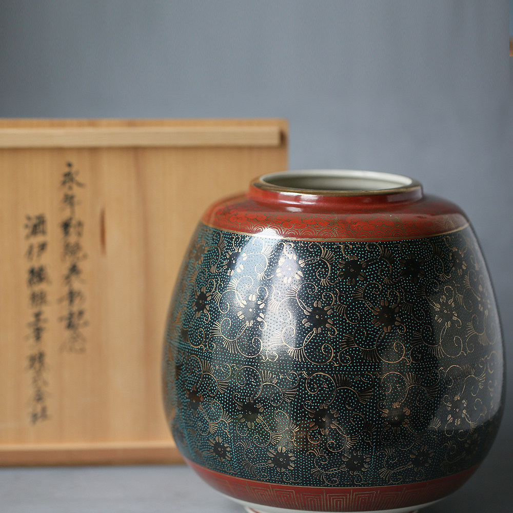 Japan's Nine Valley Burning Show for Glaze Painted gold Golden Grain Great Reward Bottle at the inscription box