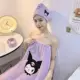 Курми [юбка для ванны+сухие шляпы для волос]