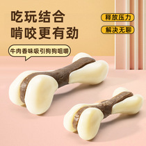 Popular pet toys eating and playing bones teeth cleaning and molar sticks cowhide sticks dog chewing gum hind leg bone chewing dog chewing toys