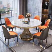 Light luxury marble dining table and chair combination round table modern simple household round small apartment with turntable slate dining table