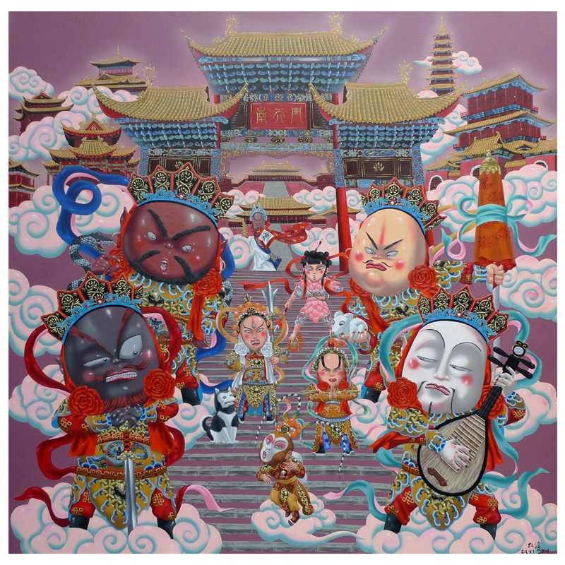 (already framed) Du Creek 