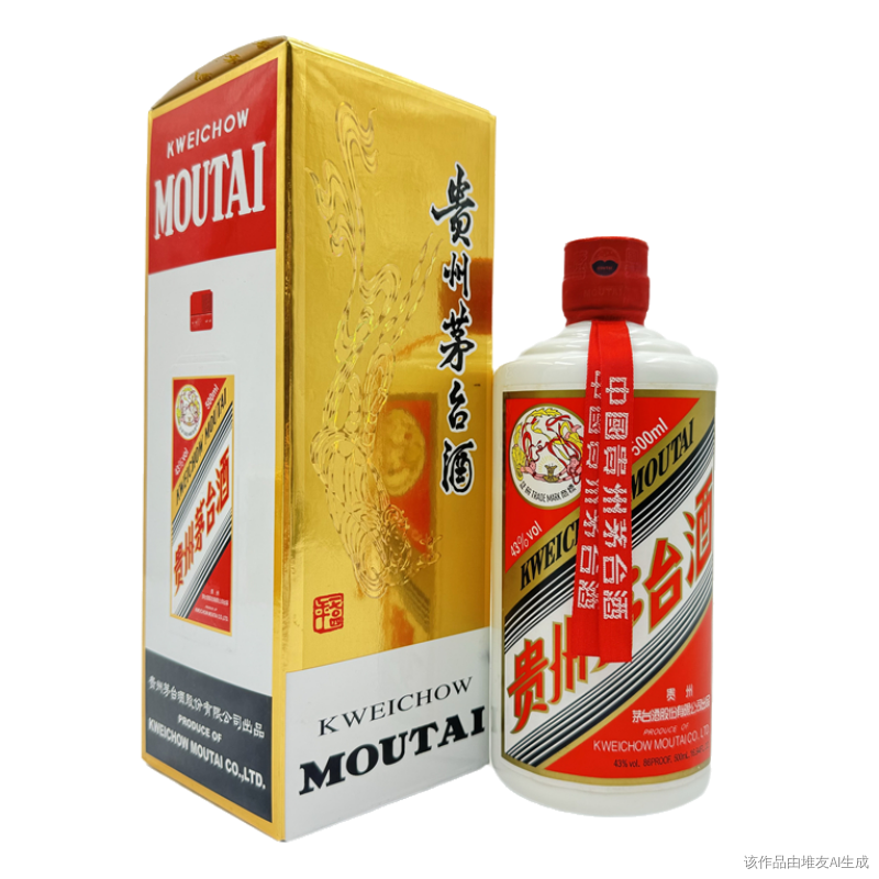 中国茅台43度 2018年 茅台酒43度价格表🥃 真品保证飞天茅台500ML*1瓶-酒水-淘宝好物网