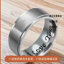 Titanium steel rings can be approved for mens trendy mens ins non-fading high-end stainless steel rings titanium steel jewelry hand ornaments