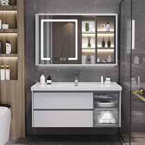 Light luxury solid wood smart bathroom cabinet combination bathroom hand wash basin ceramic integrated basin small apartment wash basin