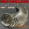 High-end hand-delivered bracelet measuring tool hand size measurement bracelet size comparison ring bracelet ruler 27 rings ring ring hand